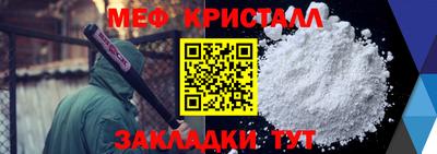 apvp Жуковский