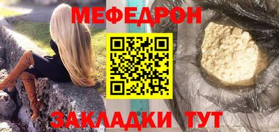 СК Заволжье