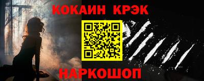 apvp Жуковский