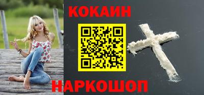 apvp Жуковский