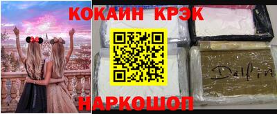 apvp Жуковский