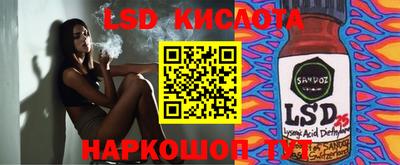 СК Заволжье