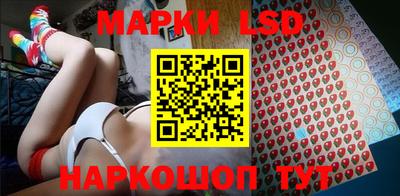 apvp Жуковский