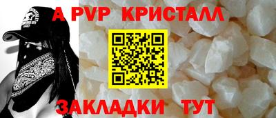 СК Заволжье