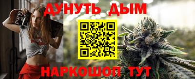 кристаллы Заводоуковск