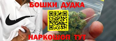 СК Заволжье