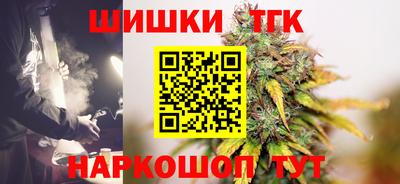СК Заволжье