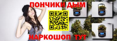 кристаллы Заводоуковск