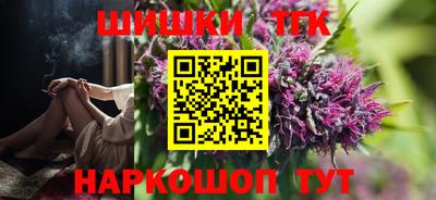 СК Заволжье