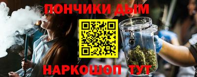 кристаллы Заводоуковск