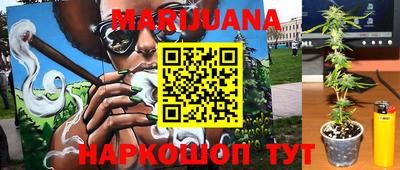 apvp Жуковский