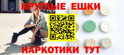 СК Заволжье