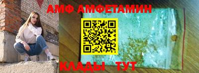 СК Заволжье