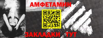 apvp Жуковский