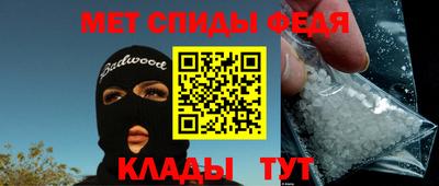 apvp Жуковский