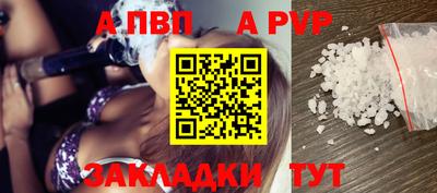СК Заволжье