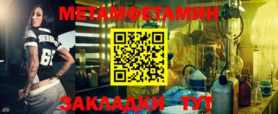 apvp Жуковский