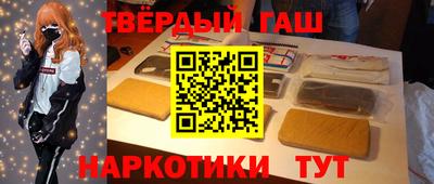apvp Жуковский