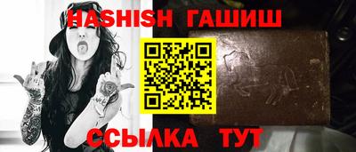 apvp Жуковский