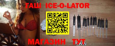 СК Заволжье