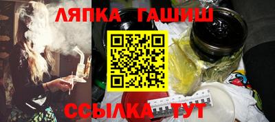 СК Заволжье