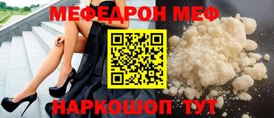 СК Заволжье