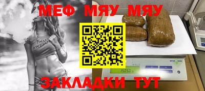 apvp Жуковский